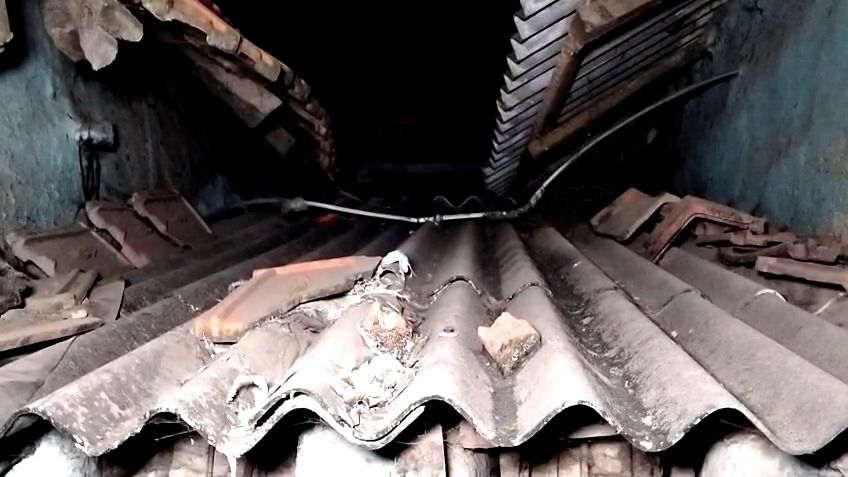 বাঁকুড়া