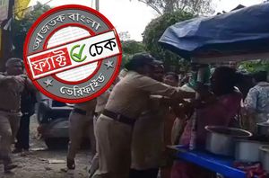 Facebook users Facebook users