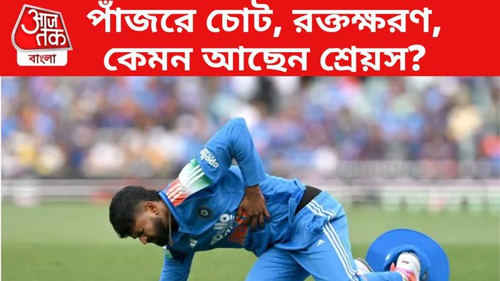 শ্রেয়স আইয়ার