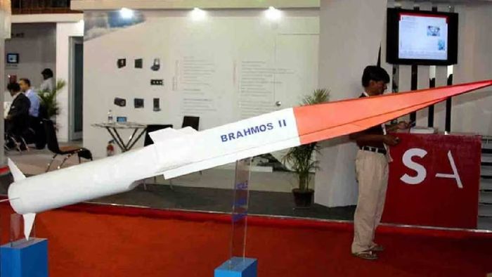 ব্রহ্মোস ২ মিসাইল