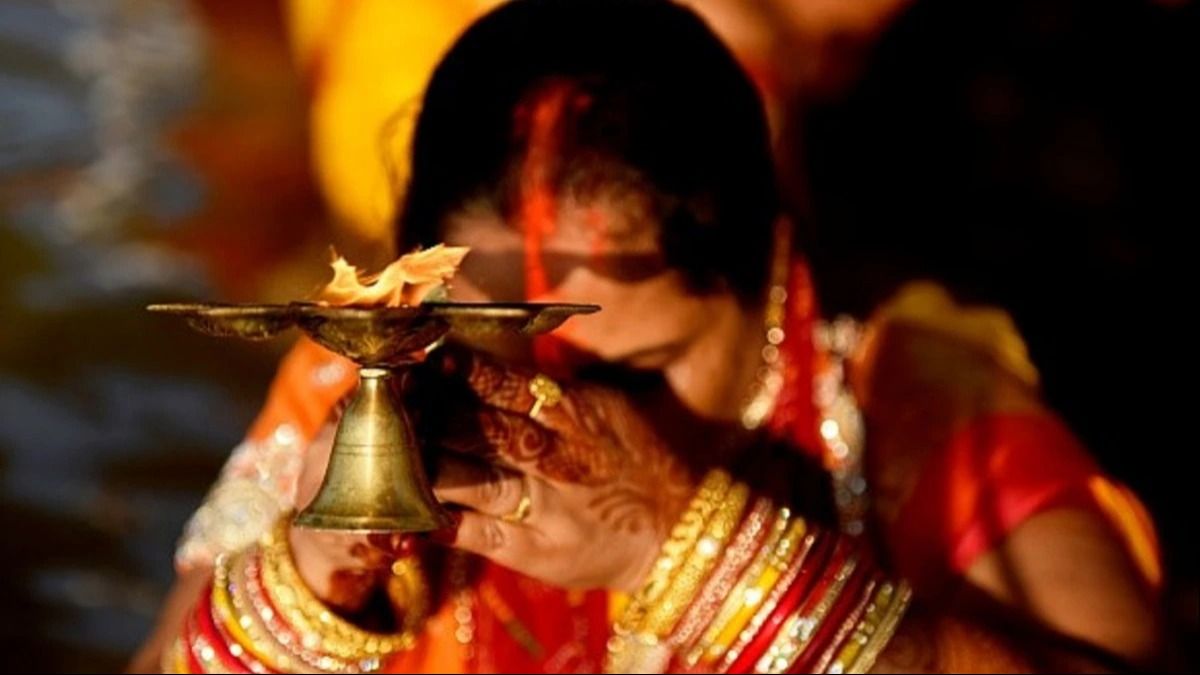 ছট পুজোয় সূর্যের কৃপা পেতে চাইলে ৭ টোটকা করে দেখুন, সুসময় কড়া নাড়বে