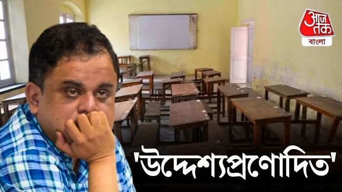 রাজ্যের স্কুল নিয়ে কেন্দ্রের রিপোর্ট।-ফাইল ছবি