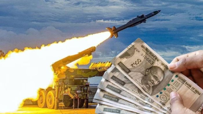 ডিফেন্স স্টক