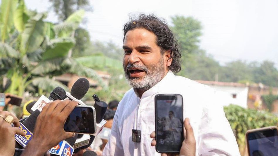 বিহারের পাশাপাশি পশ্চিমবঙ্গেও ভোটার তালিকায় নাম প্রশান্ত কিশোরের, জোর বিতর্ক  বিহারের পাশাপাশি পশ্চিমবঙ্গেও ভোটার তালিকায় নাম প্রশান্ত কিশোরের, জোর বিতর্ক