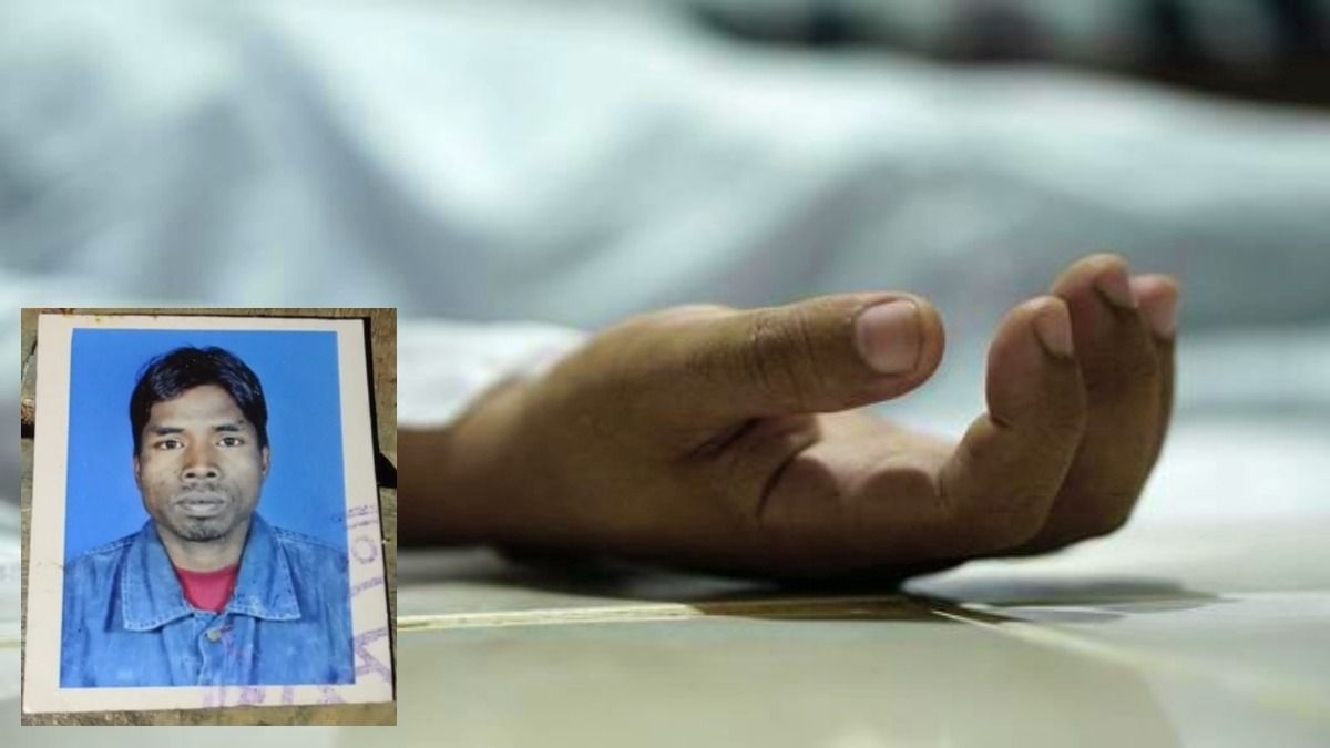 আসানসোলে মৃত লটারি বিজেতা (ইনসেটে)