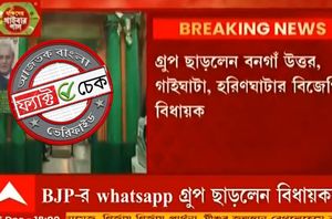 Facebook Users Facebook Users