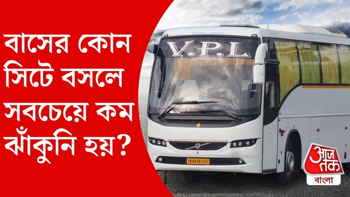 নিজস্ব চিত্র