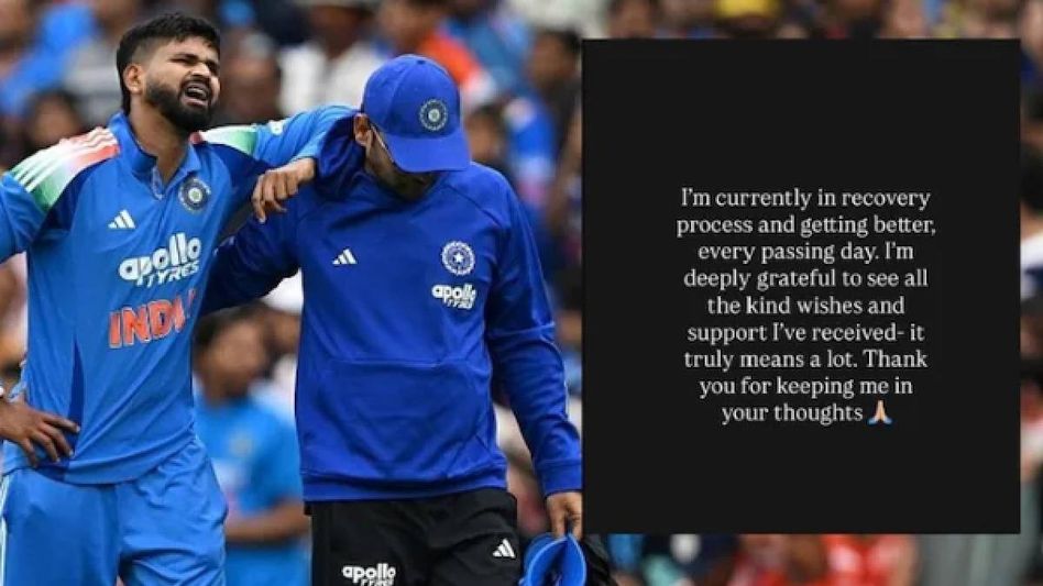 কেমন আছেন শ্রেয়স? চোটের পর এই প্রথম নিজের মুখে জানালেন কেমন আছেন শ্রেয়স? চোটের পর এই প্রথম নিজের মুখে জানালেন