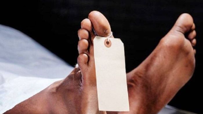 প্রতীকী ছবি