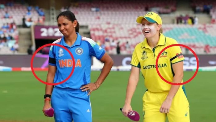 হাতে কালো ব্যান্ড