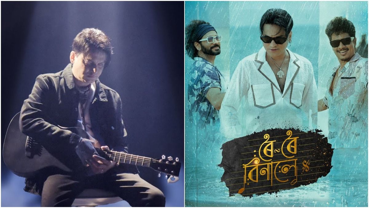 জুবিনকে শেষবার দেখবে অসম, 'রই রই বিনালে' হইচই কাণ্ড, সব হল হাউসফুল