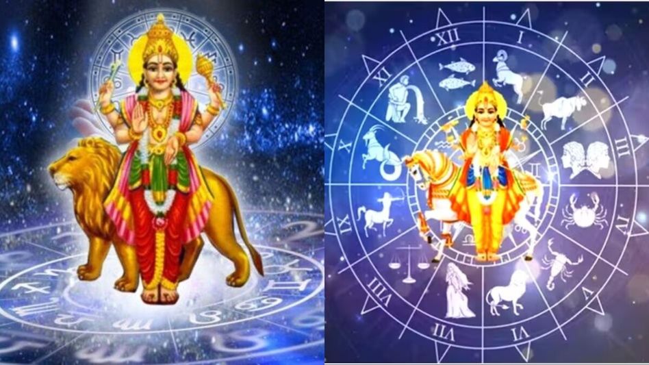 ৫ বছর পর ৩ রাশির শুক্রের লক্ষ্মী নারায়ণ রাজযোগ, নভেম্বরে শুরু 'গোল্ডেন টাইম' ৫ বছর পর ৩ রাশির শুক্রের লক্ষ্মী নারায়ণ রাজযোগ, নভেম্বরে শুরু 'গোল্ডেন টাইম'