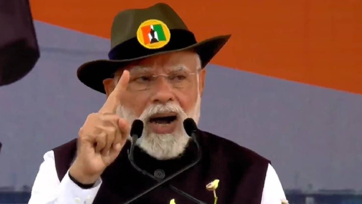 'অনুপ্রবেশকারীদের তাড়িয়ে ছাড়ব,' সর্দার প্যাটেলের জন্মদিনে মোদীর মুখে 'ডেমোগ্রাফি চেঞ্জ'