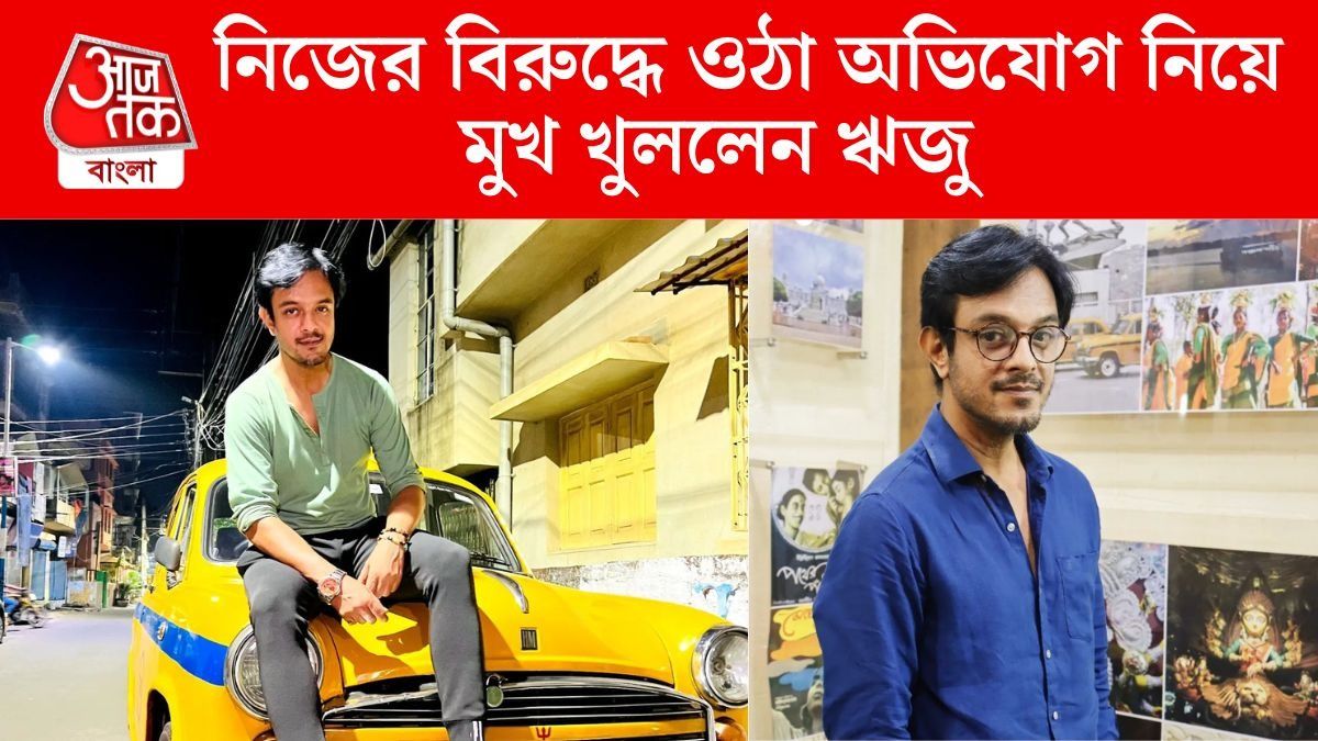 সুন্দরী দেখলেই চ্যাটে 'হাই-হ্যালো'? এই প্রথম মুখ খুললেন পর্দার 'নিখিল'