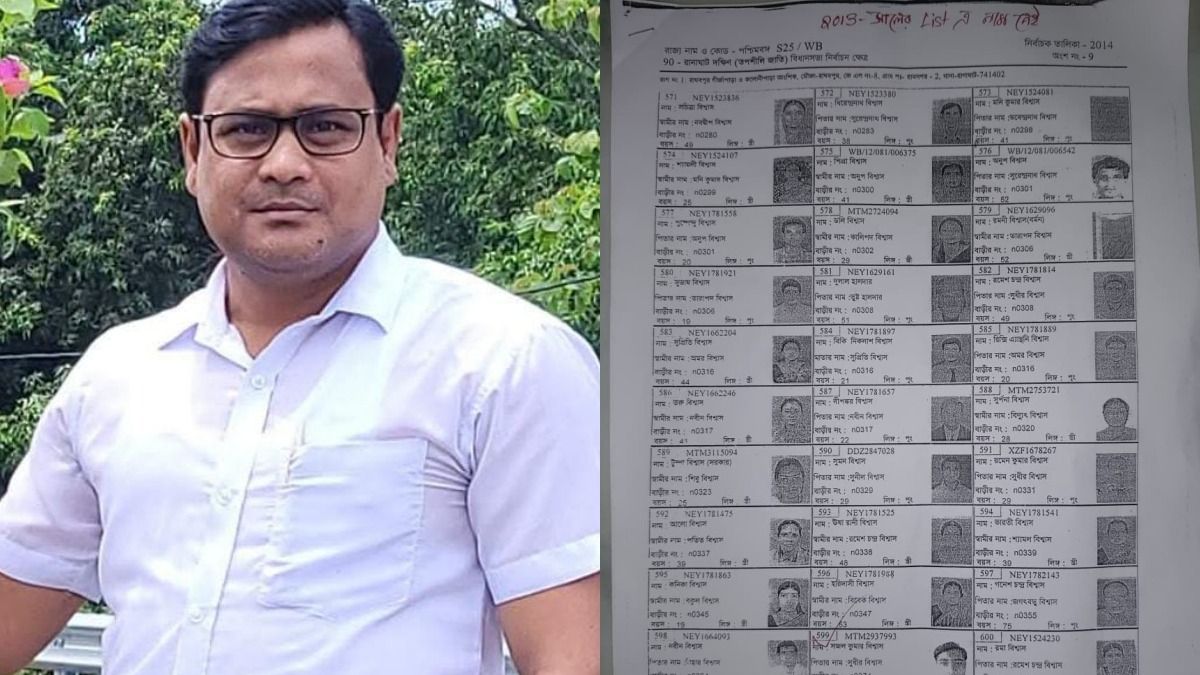 ২০০২ ভোটার লিস্টে নাম নেই নদিয়ার তৃণমূল নেতার, 'রাজনৈতিক উদ্দেশ্যপ্রণোদিত' বলল দল