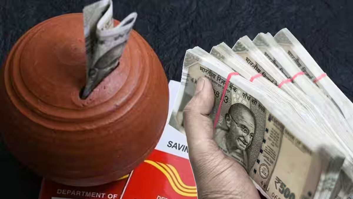 স্ত্রীয়ের সঙ্গে Post Office-র এই স্কিমে খাতা খুলুন, প্রতি মাসে পাবেন ৬ হাজার টাকা সুদ