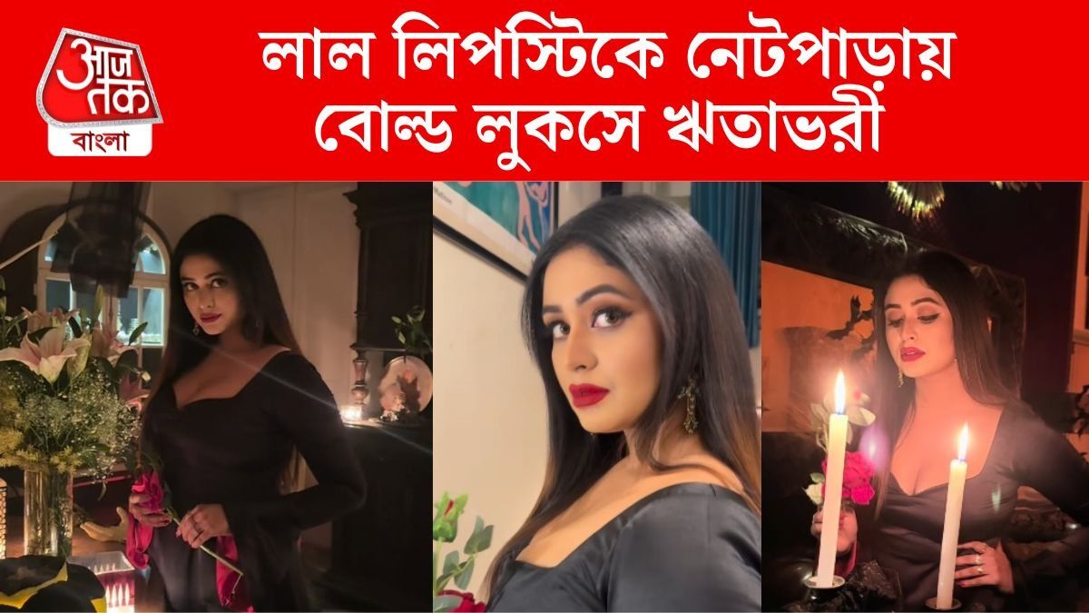 হাতে গোলাপ-ঠোঁটে লাল লিপস্টিক, Halloween-এ বোল্ড লুকে ঋতাভরী