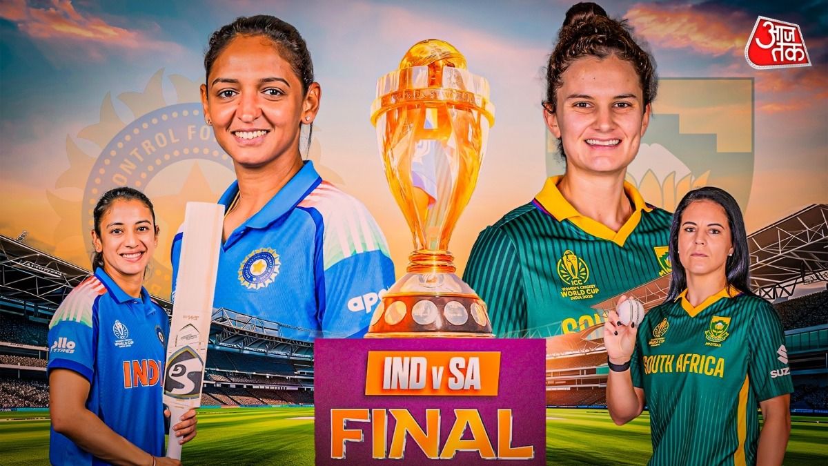 ২০০৫, ২০১৭ র স্বপ্ন অপূর্ণ, এবার কি ট্রফি আনবে মেয়েরা? দক্ষিণ আফ্রিকার বিরুদ্ধে আজ ঐতিহাসিক লড়াই