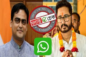 Facebook users Facebook users