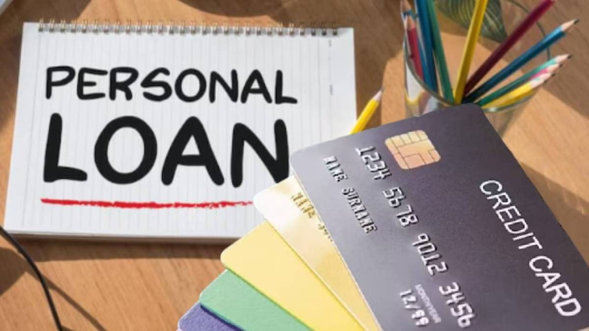পার্সোনাল লোন না ক্রেডিট কার্ড ইএমআই, কোনটায় বাঁচে বেশি টাকা?