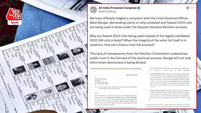 কুলপির SIR