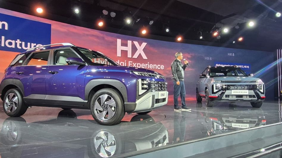 অনেক স্পেস, আধুনিক ইন্টেরিয়র ও ৬৫টিরও বেশি ফিচার্স সহ লঞ্চ হল নতুন ভেন্যু, দাম কত?  অনেক স্পেস, আধুনিক ইন্টেরিয়র ও ৬৫টিরও বেশি ফিচার্স সহ লঞ্চ হল নতুন ভেন্যু, দাম কত?