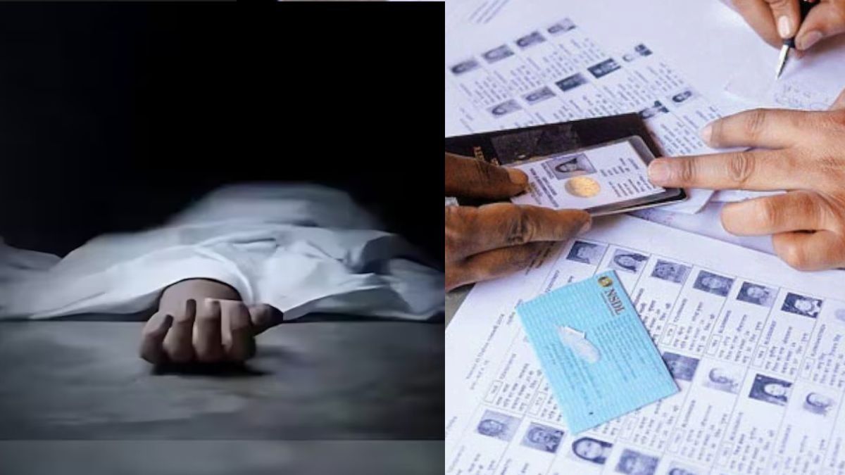 উলুবেড়িয়ায় আত্মঘাতী যুবক, 'এর জন্য SIR দায়ী ', অভিযোগ পরিবার ও তৃণমূলের 