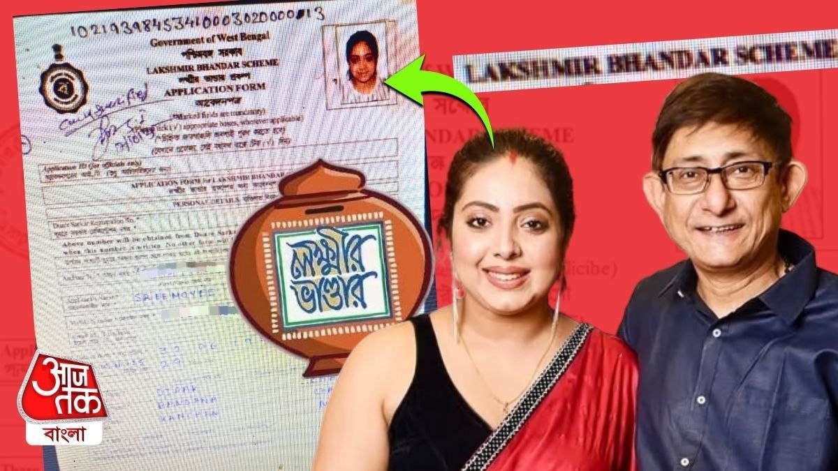 MLA কাঞ্চনের স্ত্রীরও 'লক্ষ্মীর ভাণ্ডার', খোঁচা সুকান্তর, শ্রীময়ী কী বলছেন? শুনল bangla.aajtak.in