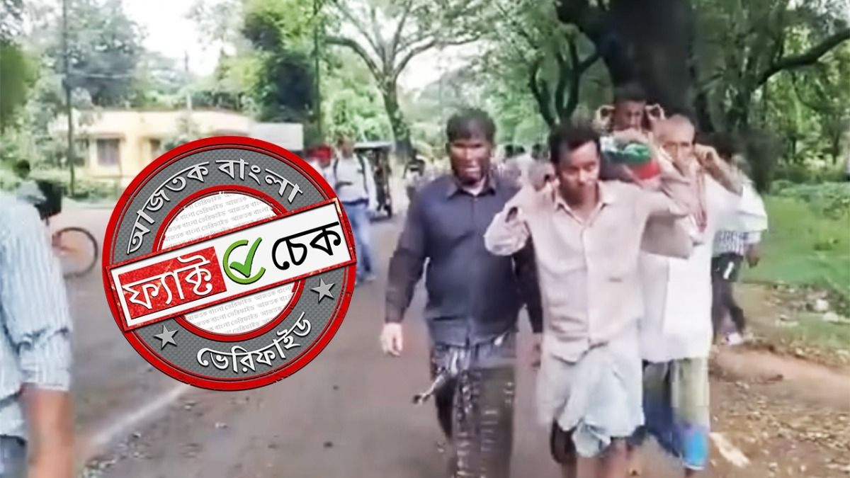 Facebook Users Facebook Users