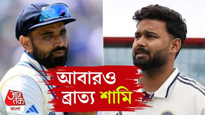 ভারত বনাম দক্ষিণ আফ্রিকা টেস্ট সিরিজ