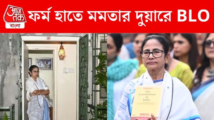 মমতা বন্দ্যোপাধ্যায়