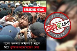 Facebook Users Facebook Users