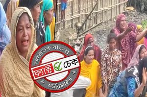 Facebook users Facebook users