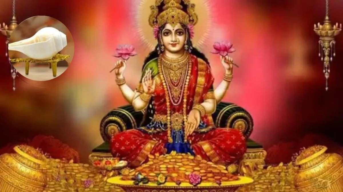 বাস্তু টিপস