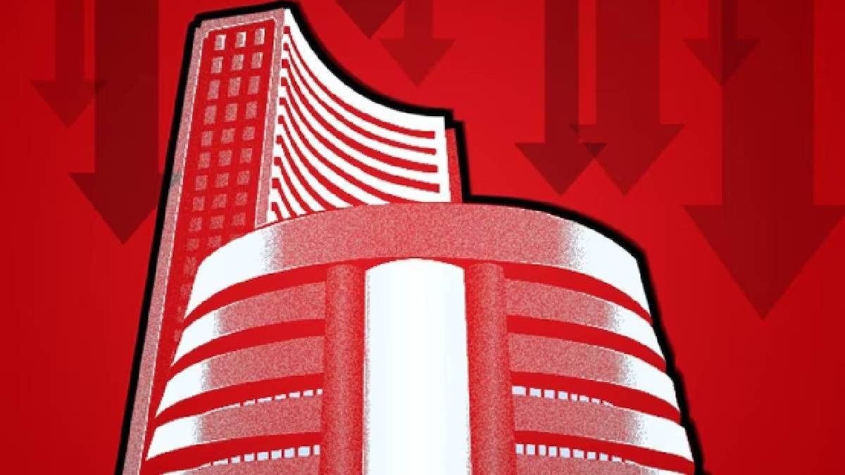 শেয়ারবাজারে টানা ধস, সামনে আরও পতনের জন্য তৈরি থাকতে হবে?