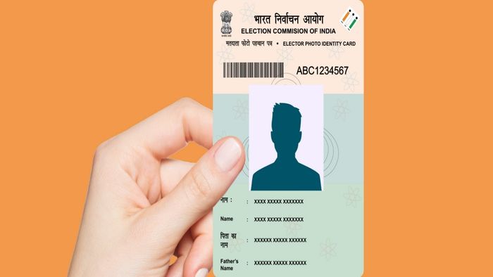 এপিক নম্বর কী?