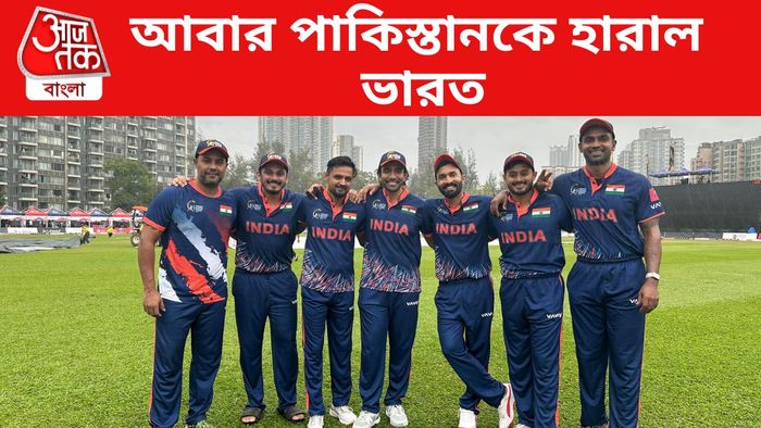 ভারতীয় দল