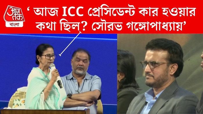 ছবি: মমতা বন্দ্যোপাধ্যায়/ফেসবুক