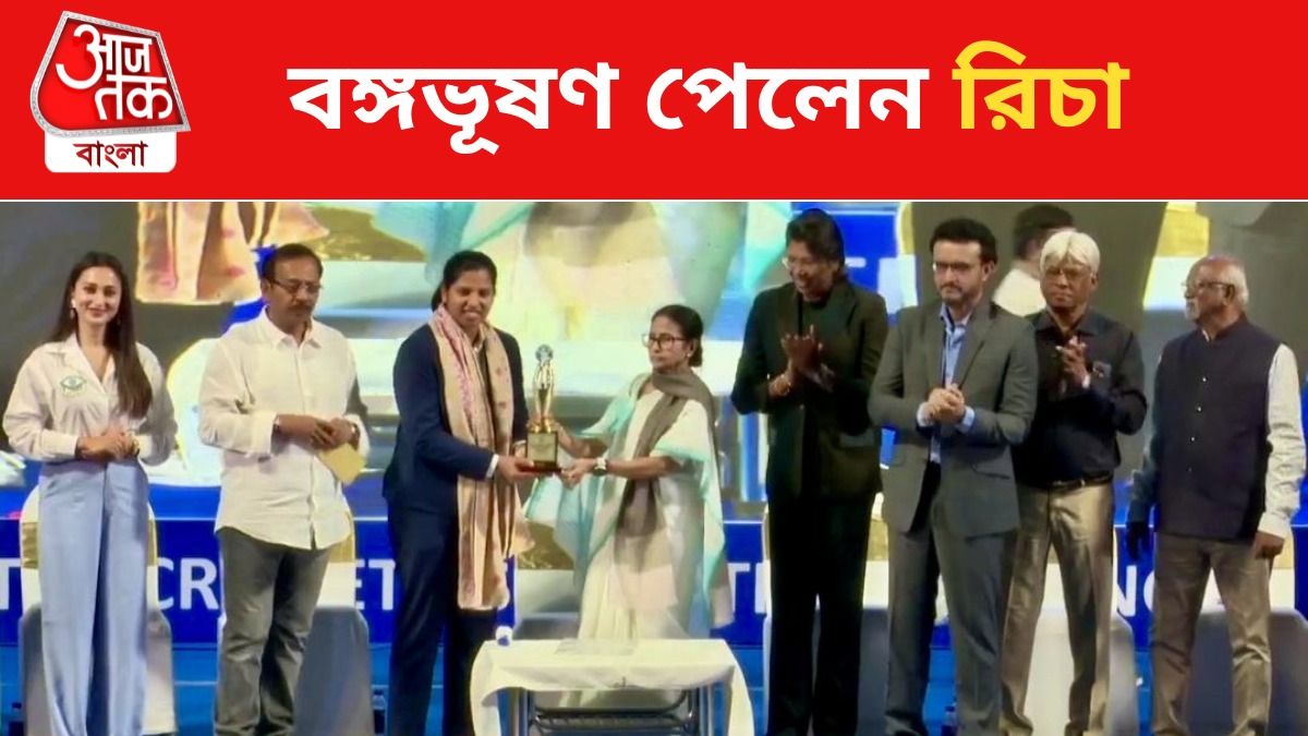 বঙ্গভূষণ রিচা, সোনার হার পরিয়ে বাংলার মেয়েকে বরণ করলেন মুখ্যমন্ত্রী