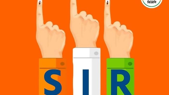 SIR নিয়ে জেলায় জেলায় হেল্পলাইন চালু করল BJP, কী সুবিধা মিলবে?