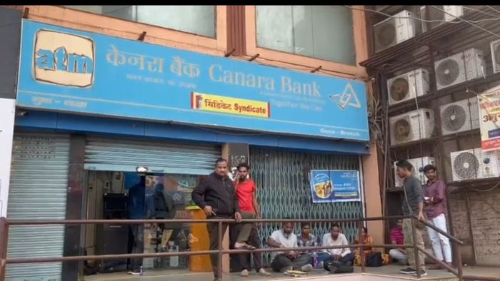 ব্যাঙ্কে গিয়ে শুধু এই একটা কথা বলুন, সেভিংস অ্যাকাউন্টে ৩ গুণ সুদ পাবেন