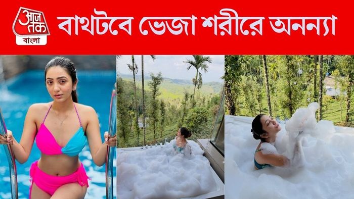 অনন্যা গুহ