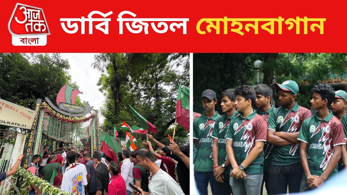 ক্রিকেট ডার্বিতে হার ইস্টবেঙ্গলের, অভিষেক-কাইফের জুটিতে বড় জয় মোহনবাগানের