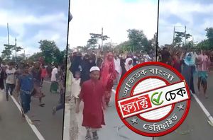 Facebook users Facebook users