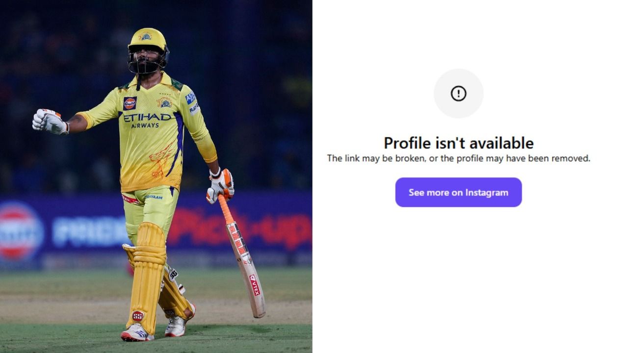 CSK ছাড়ার জল্পনার মাঝেই উধাও জাদেজার ইনস্টাগ্রাম, হঠাৎ কী হল?