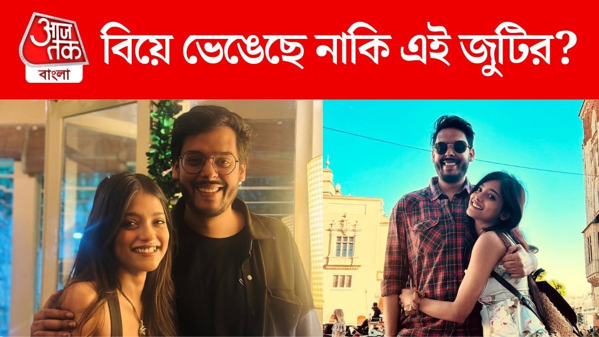 জানুয়ারিতেই চারহাত এক হওয়ার কথা, বিয়ে ভেঙে গিয়েছে নাকি অনুষা-আদিত্যর?