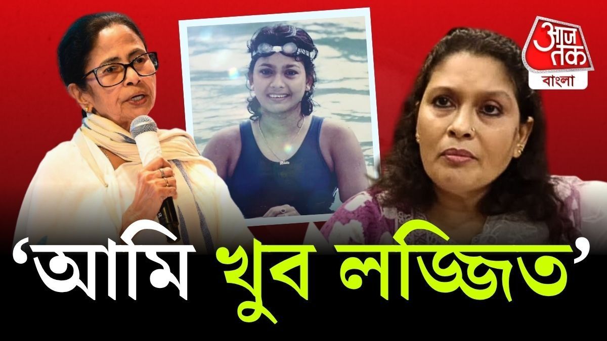 মমতা 'প্রেম' করতে বারণ করেছিলেন? বুলা চৌধুরী মুখ খুললেন...
