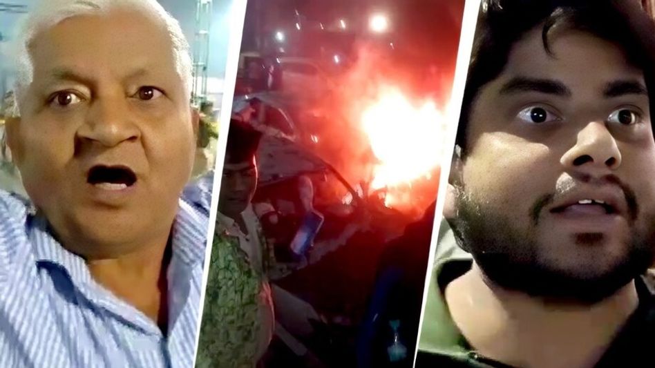 'জীবনে এমন বিস্ফোরণ দেখিনি', দিল্লির ঘটনা নিয়ে এখনও আতঙ্কিত প্রত্যক্ষদর্শীরা 'জীবনে এমন বিস্ফোরণ দেখিনি', দিল্লির ঘটনা নিয়ে এখনও আতঙ্কিত প্রত্যক্ষদর্শীরা
