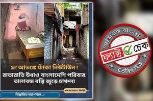 Facebook Users Facebook Users