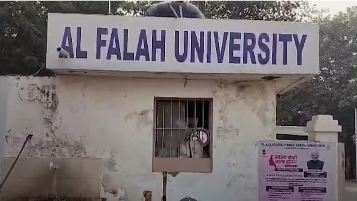 ভারতের এই বড় মুসলিম বিশ্ববিদ্যালয়ে 'জঙ্গি মডিউল'? স্ক্যানারে প্রফেসর, ডাক্তাররাও 